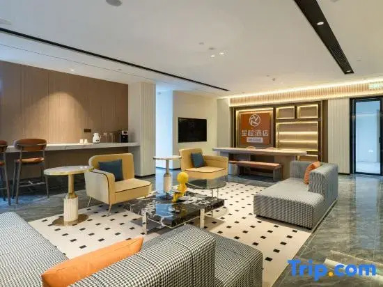 Starway Hotel Guilin Two Rivers and Four Lakes Scenic Area