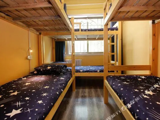 Xi'an Ban Shi Guang Hostel