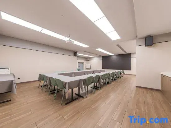 Hanting Hotel Beijing Zhongguancun Baishiqiao