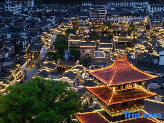 Wuyuan Humble Villa · Pengbi Resort