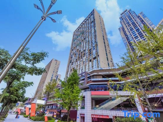 Chongqing Shengteng Yiran Hotel