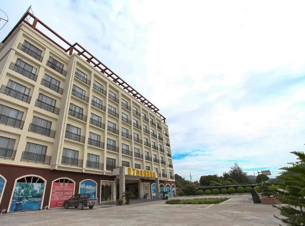 Yading Shanhui Holiday Hotel - Huizhou