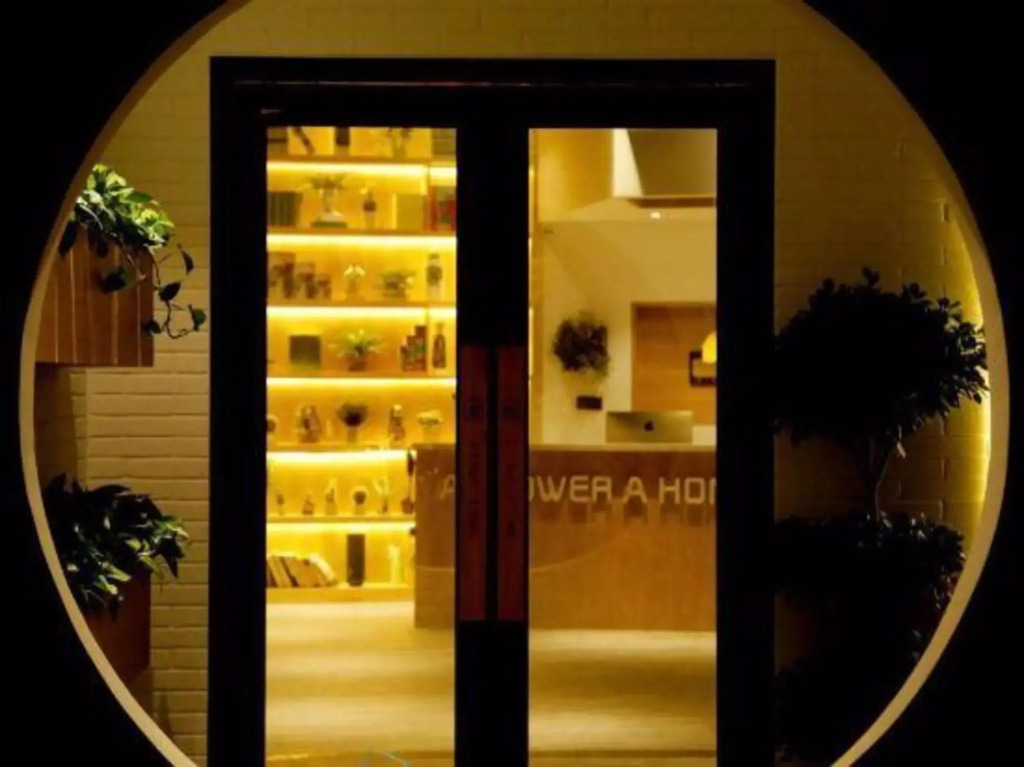 Zhoukou Yihua Yizhu Boutique Hotel