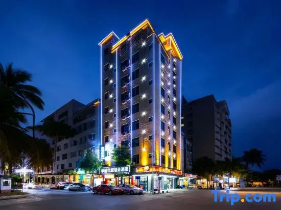 Huaxi Film Design Hotel (Haikou Youyi Nanhai City)