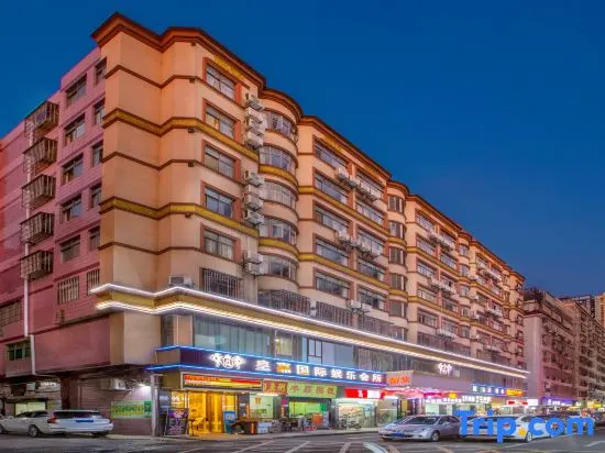 Meisitu E-sports Homestay (Shenzhen Longgang Center/Dayun New Town)