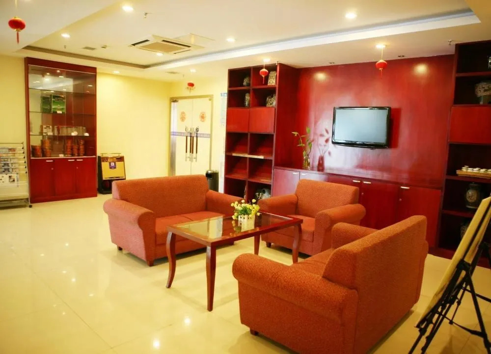 Hanting Hotel