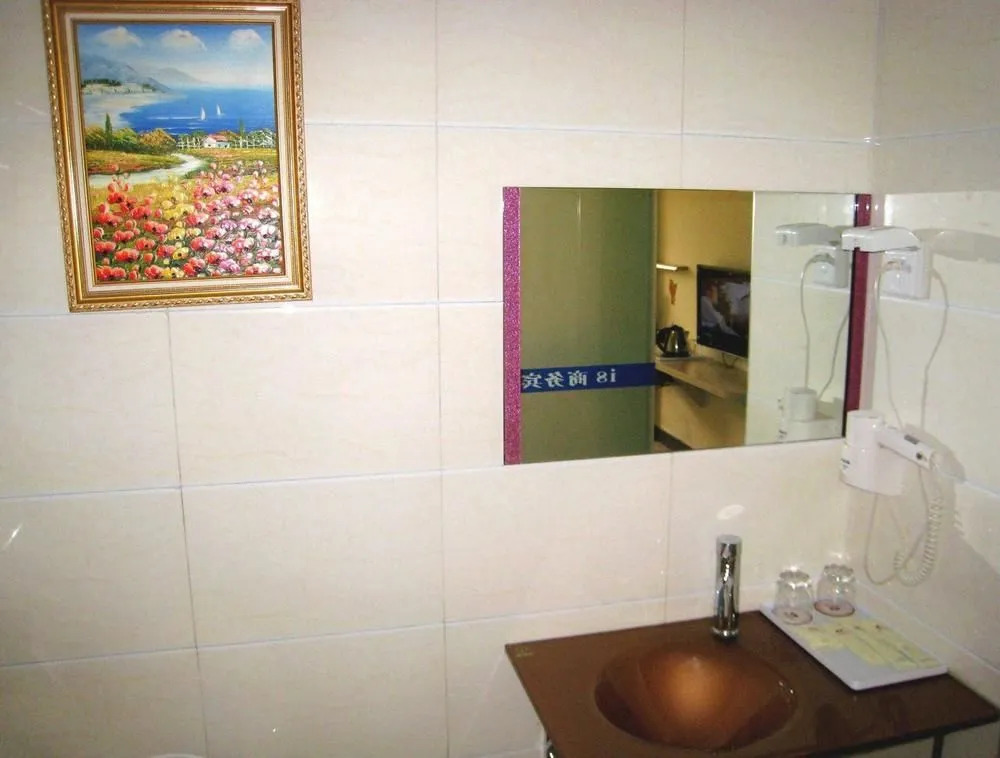 Shenzhen i8 Business Hotel