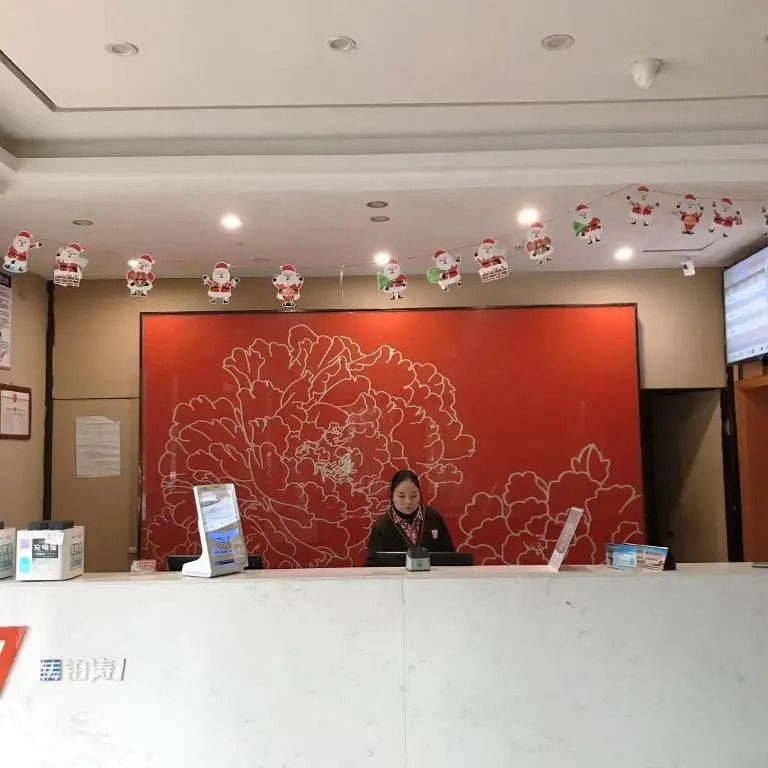 7Days Premium Zhuzhou Yangtze River Road Central Hospital