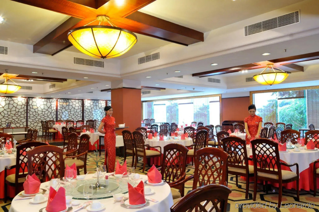 Parklane Hotel Changan