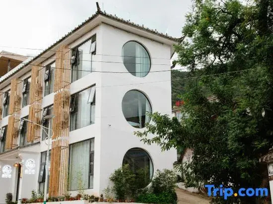 Yueshan Xin‘anchu Guesthouse