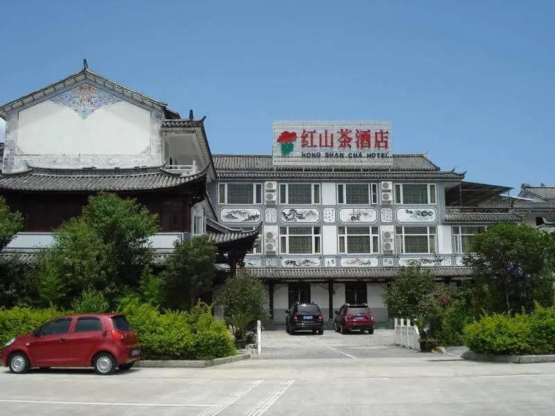 Dali Red Camellia Hotel