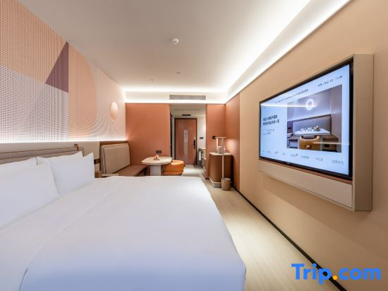 Orange Hotel (Wanda Plaza Branch of Anyang Municipal Government)