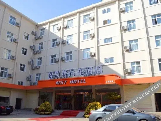Longxiang Business Hotel