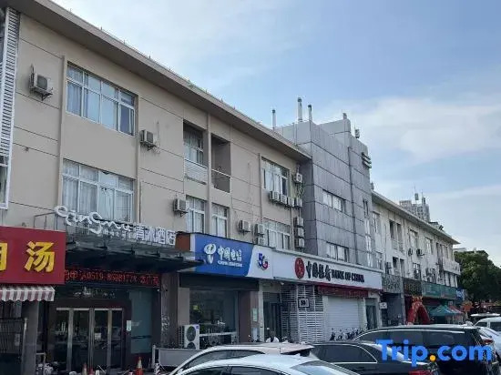 Qingmu Hotel (Changzhou Hongyang Plaza Jingchuan Park Branch)