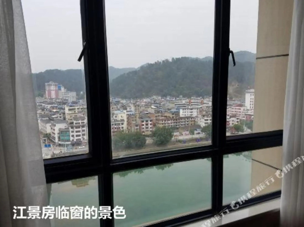 Ruijiang International Hotel