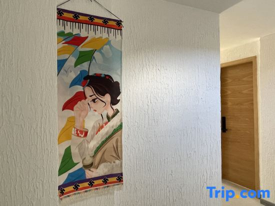 VALATOMS Van Latu Chuyi Homestay (Kangding)
