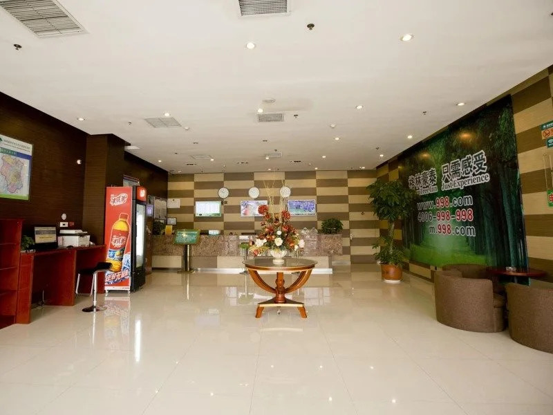 GreenTree Inn Jining Yanzhou Jiuzhou Fangyuan Business Hotel