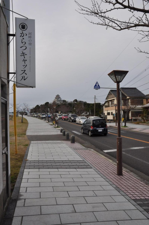 Kahan no Yado Karatsu Castle