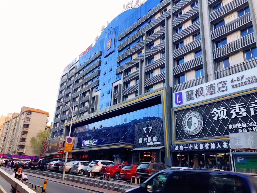 7 Days Inn Huaqiangnan
