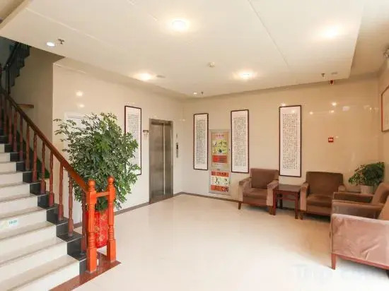 Aihang Alliance Hotel