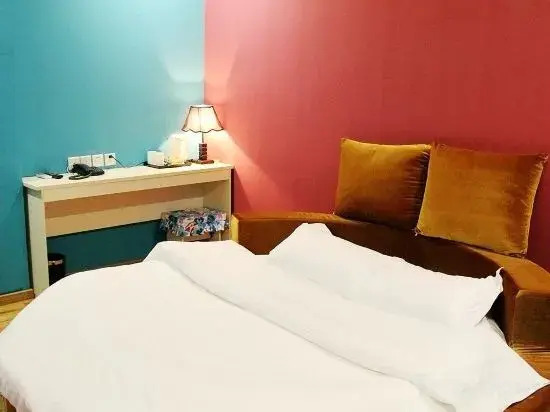 Qingchen Boutique Hotel