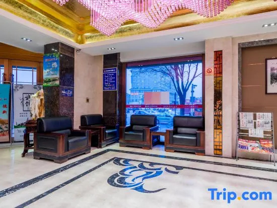 Xiliang Hotel