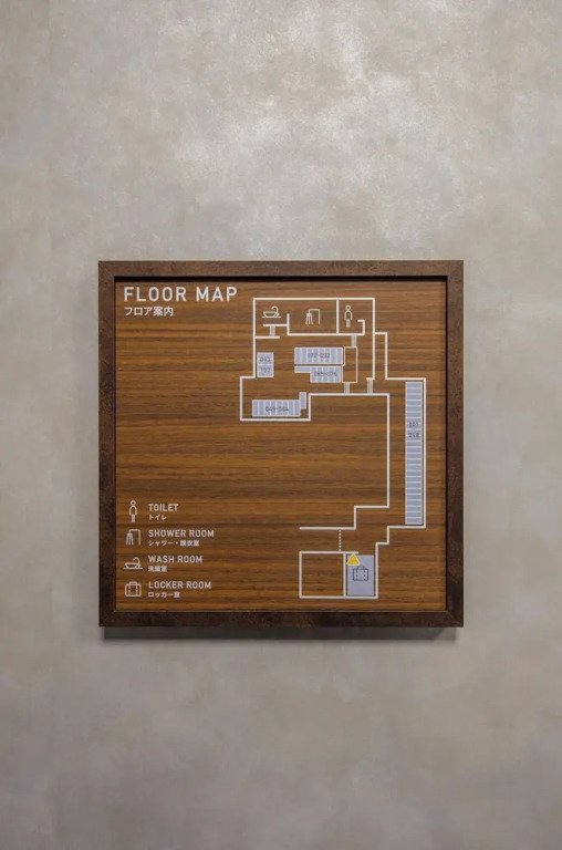 Station Inn The Urashima