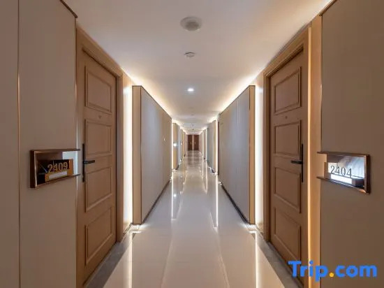Wuhan Nanjing Garden S High-altitude Hotel (Hankou Railway Station Oceanwide CBD Branch)