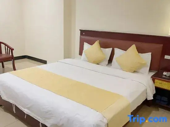 Dunhuang Homestay (Dongguan East Station)