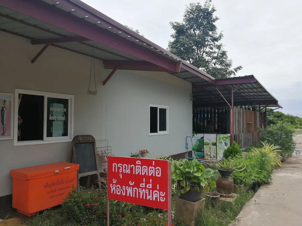 Charoensook Resort