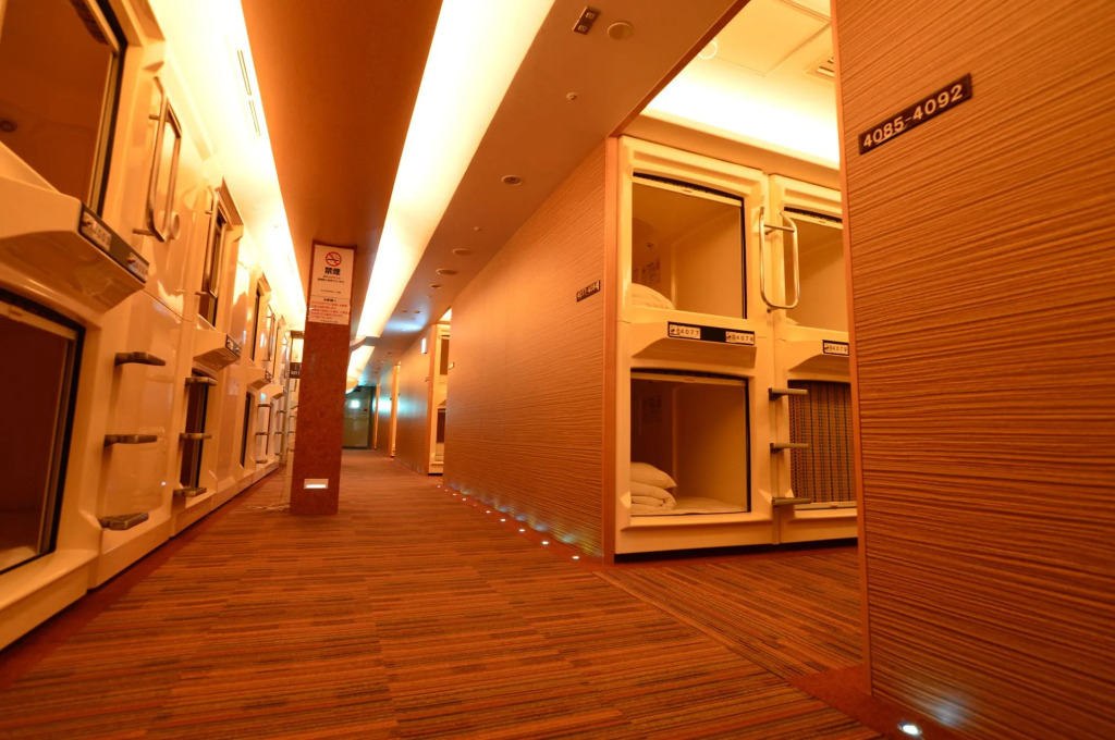 Capsule Inn Osaka