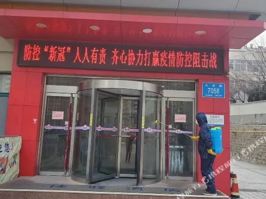 银座佳驿酒店(济南长清大学城园博园店)
