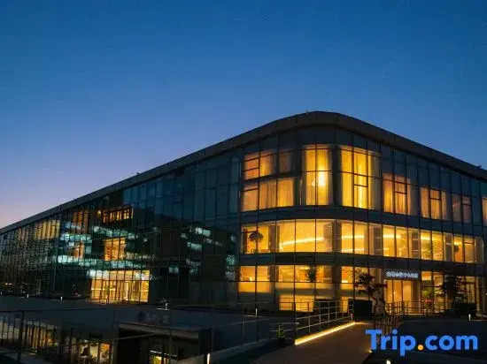 Kingdee Conference Center