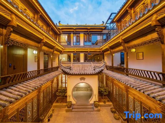 Wuyuan YIHUI HOUYUAN Homestay