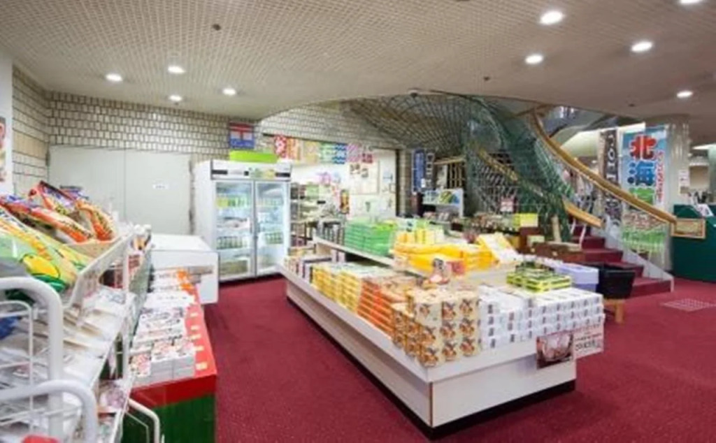 Kanponoyado Beppu