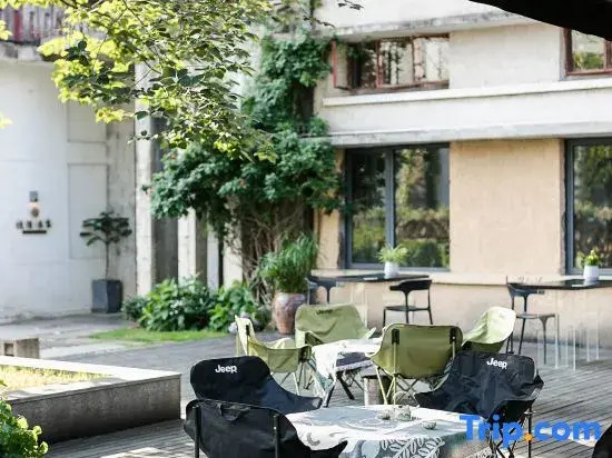 Floral Lux Hotel· Quzhou Yueyin Heji Hotel