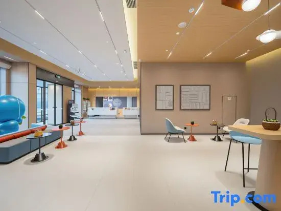 Home Inn neo Qingdao Railway Station Sichuan Road Ferry Subway Station Branch