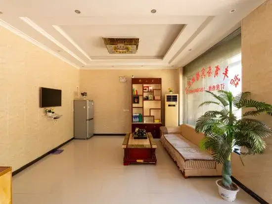 Ruifeng Business Hotel