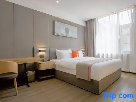 Shankee Hotel (Zhoukou Renmin Road Wuyi Square Hotel)
