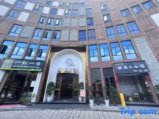 Lai Feng Ji Tian Qian Xi Grand Hotel