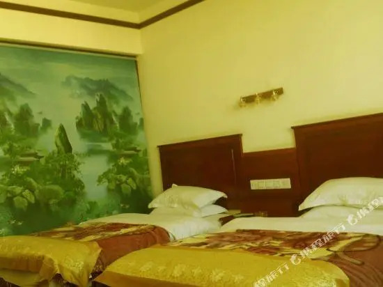 Yuanming Business Hostel