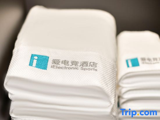 i Electronic Sports Hotel (Tiantai Mountain Station Tiantai Passenger Terminal)