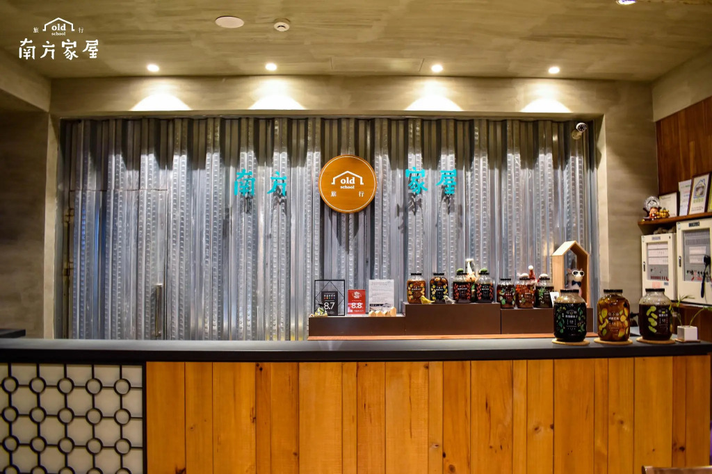 Roaders Hotel Tainan ChengDa