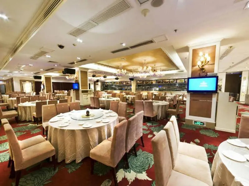 Grand Honor International Hotel