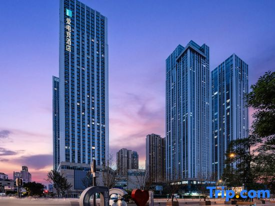 i Electronic Sports Hotel (Chengdu The Tianfu Panda Tower Hongxing Bridge Subway Station)