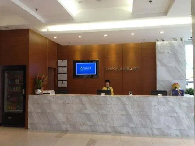 City Comfort Inn Shenzhen Songgang Bus Station