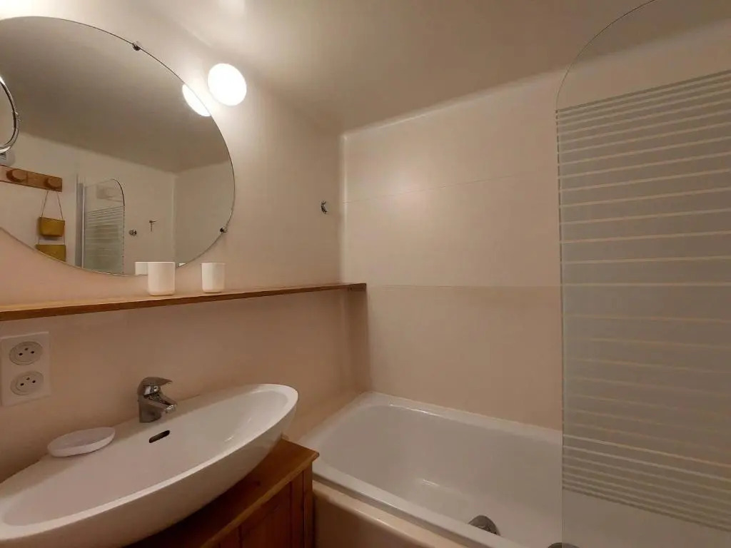 Appartement Les Arcs 1800, 2 pièces, 6 personnes - FR-1-411-637