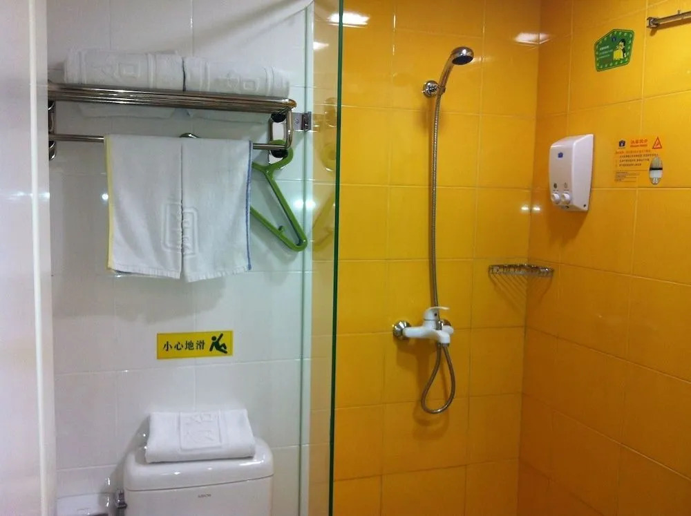 Home Inns Shanghai Lujiazui Dongfang Road Branch
