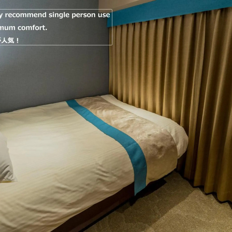 Wat Hotel & Spa Hida Takayama