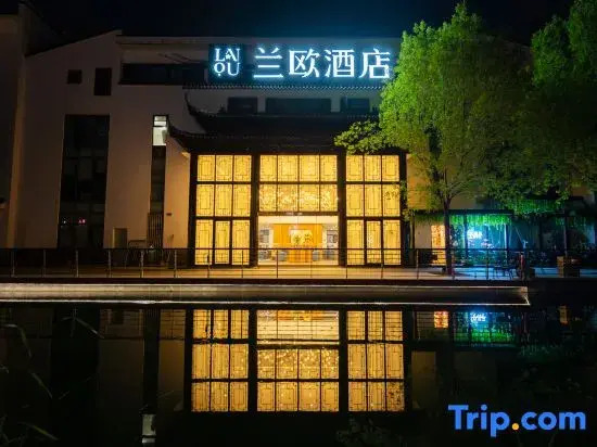 Lanou Hotel (Beijing Guomao Gaobeidian Shuixiang Tea House Street Branch)